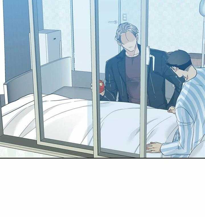 狂热幻想 第69话 第8页