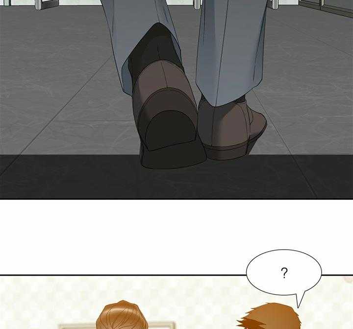 狂热幻想 第69话 第20页