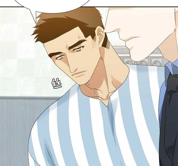 狂热幻想 第69话 第22页