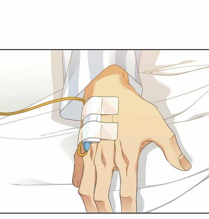 狂热幻想 第69话 第27页