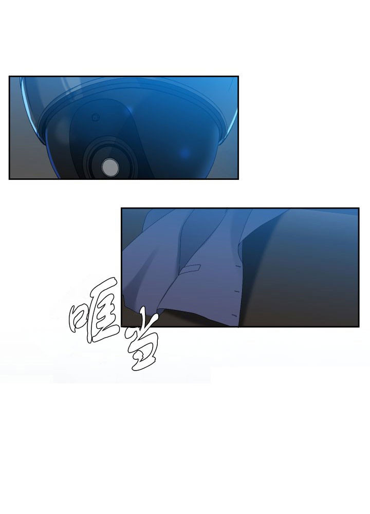 狂热幻想 第7话 第0页