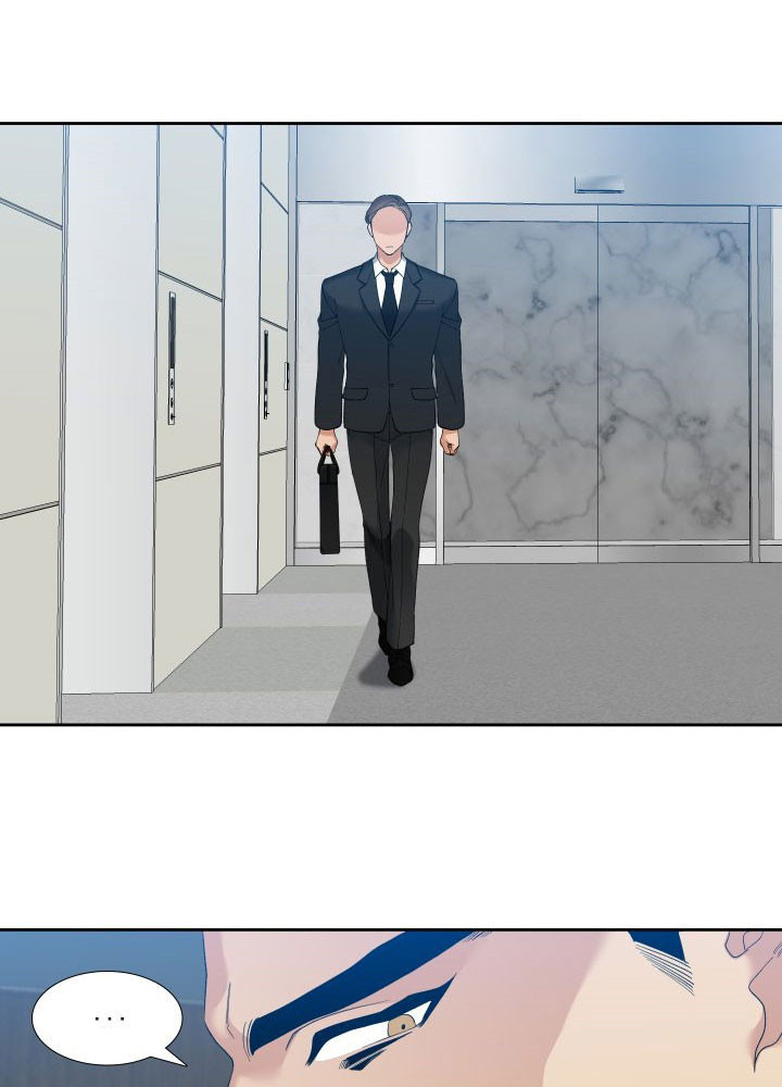 狂热幻想 第7话 第7页