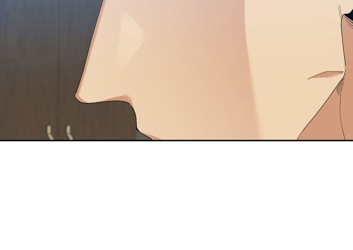 狂热幻想 第7话 第8页