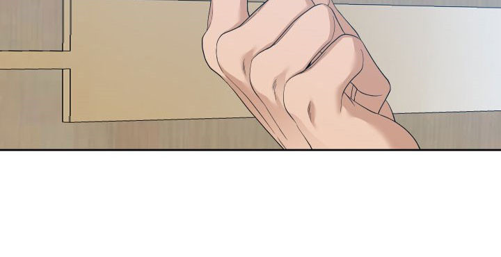 狂热幻想 第7话 第11页