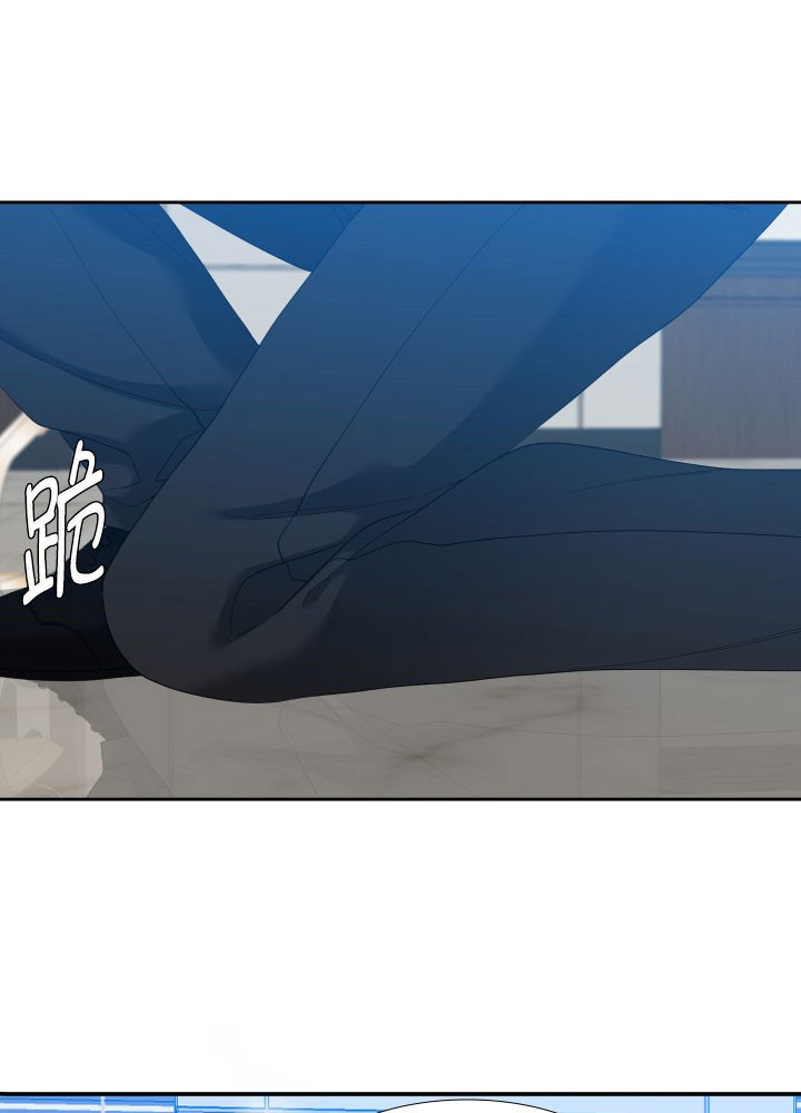 狂热幻想 第7话 第21页