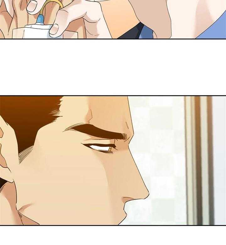 狂热幻想 第70话 第10页