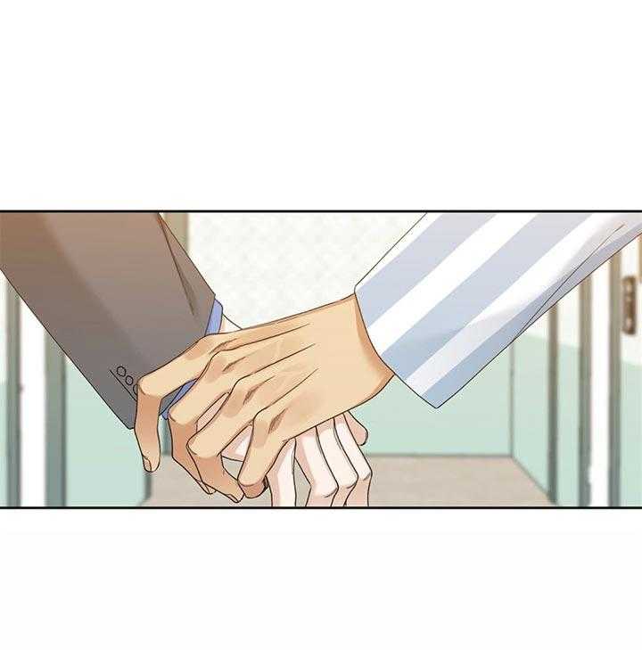 狂热幻想 第71话 第0页