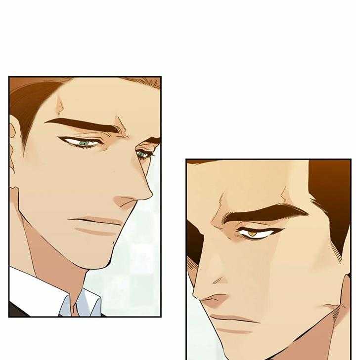 狂热幻想 第71话 第2页