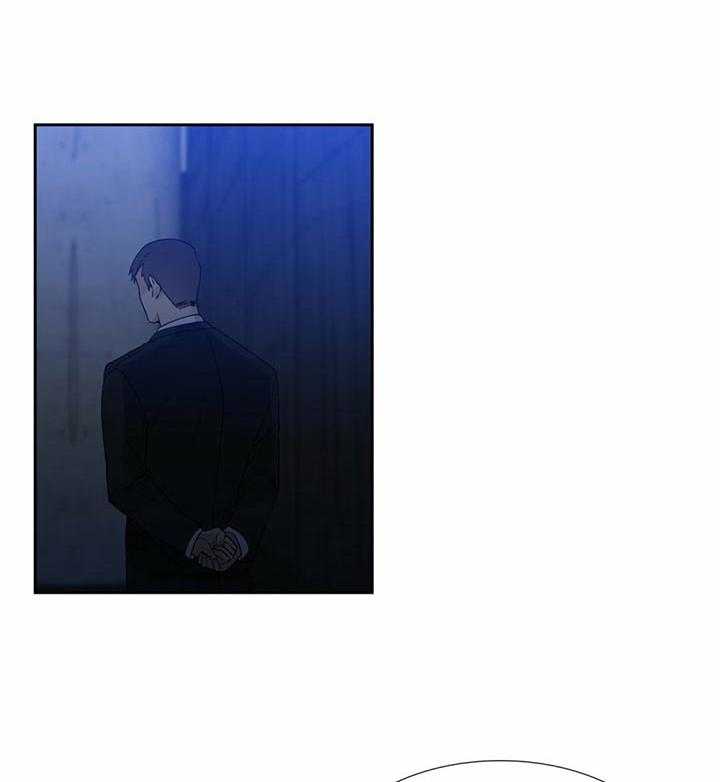 狂热幻想 第71话 第17页