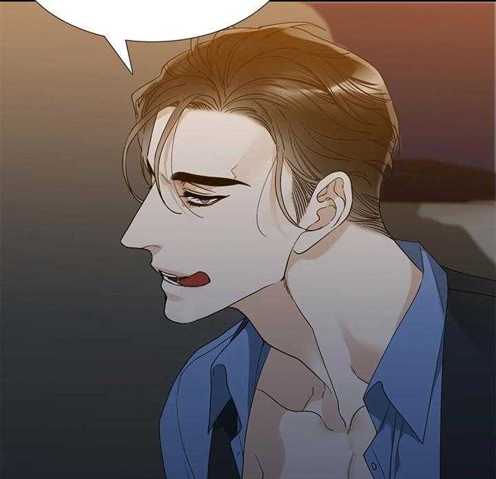 狂热幻想 第71话 第20页