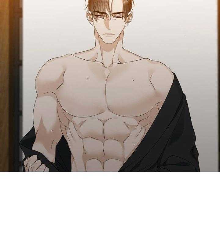 狂热幻想 第72话 第11页