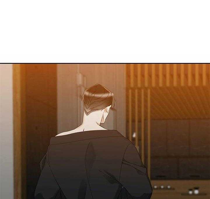 狂热幻想 第72话 第12页