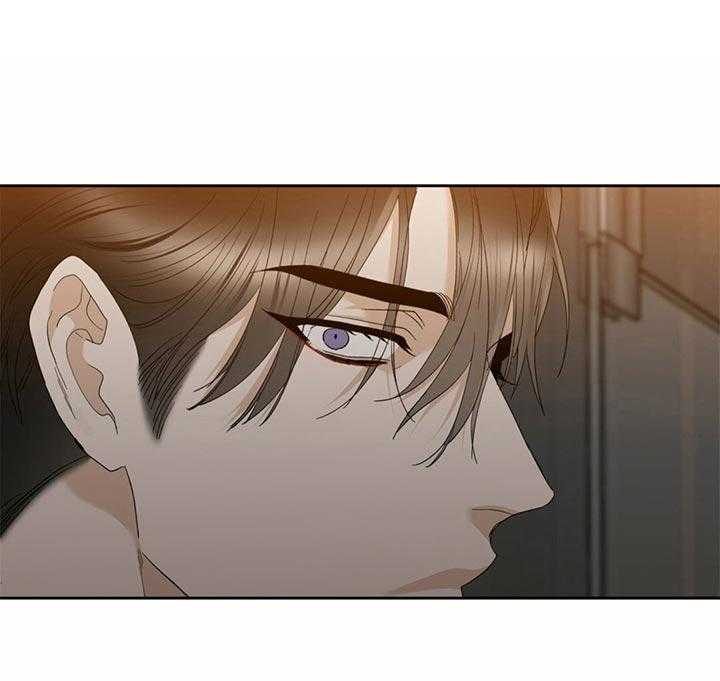 狂热幻想 第72话 第14页