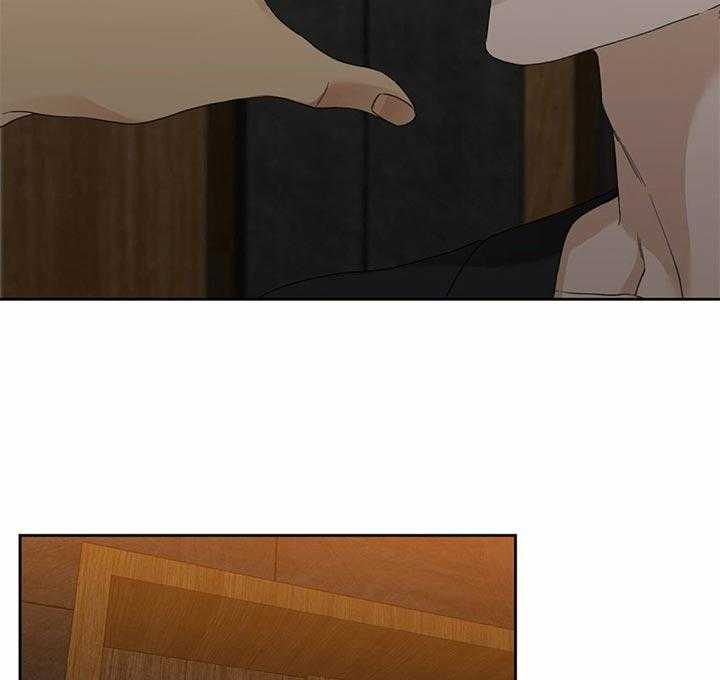 狂热幻想 第72话 第16页