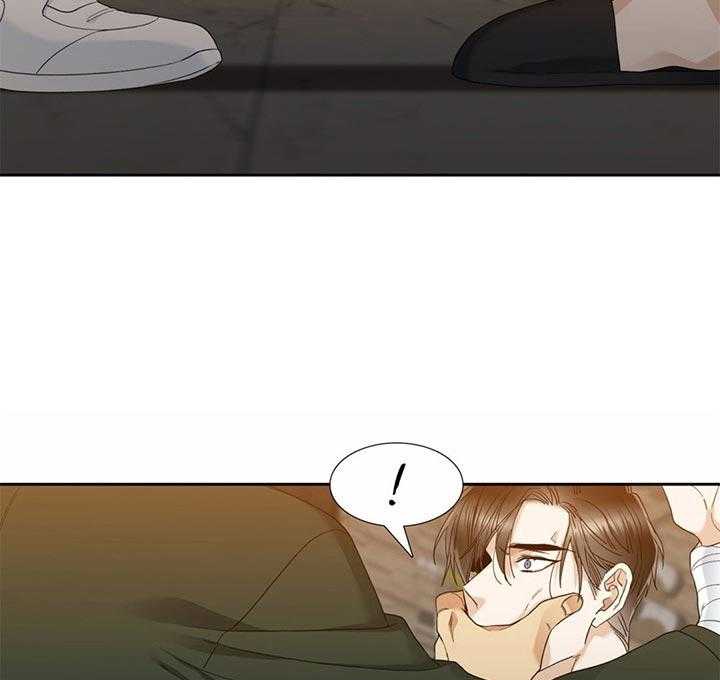 狂热幻想 第72话 第18页