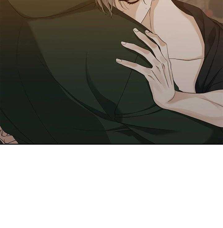 狂热幻想 第73话 第3页