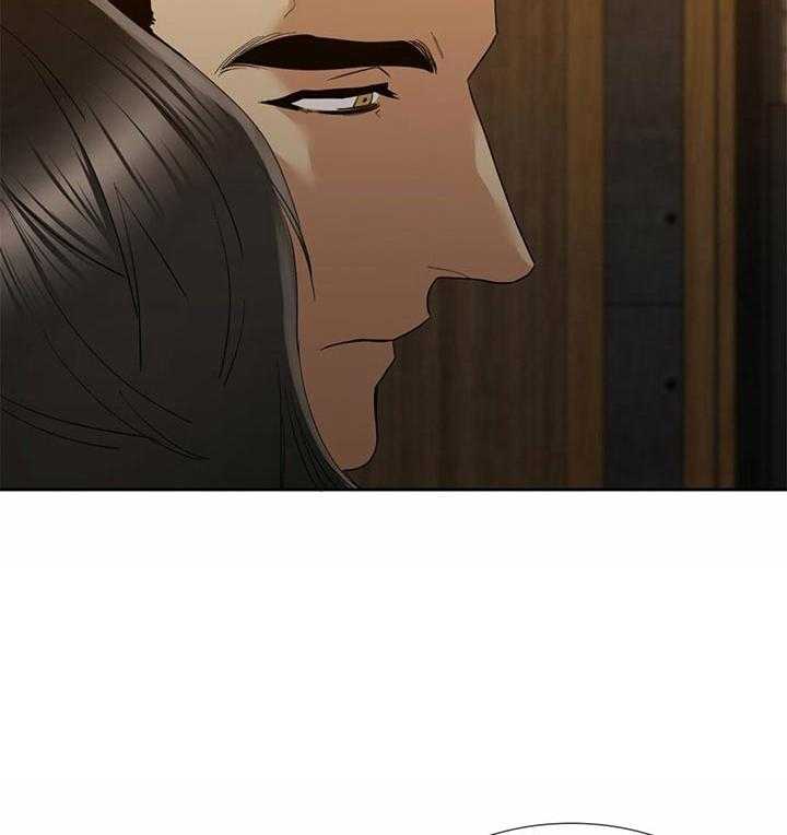 狂热幻想 第73话 第5页