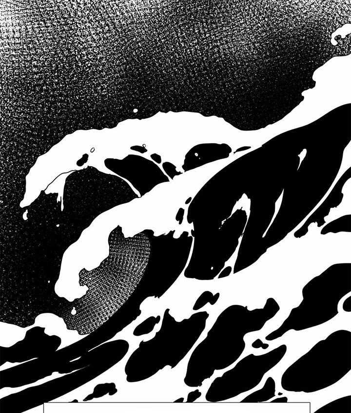 狂热幻想 第73话 第21页