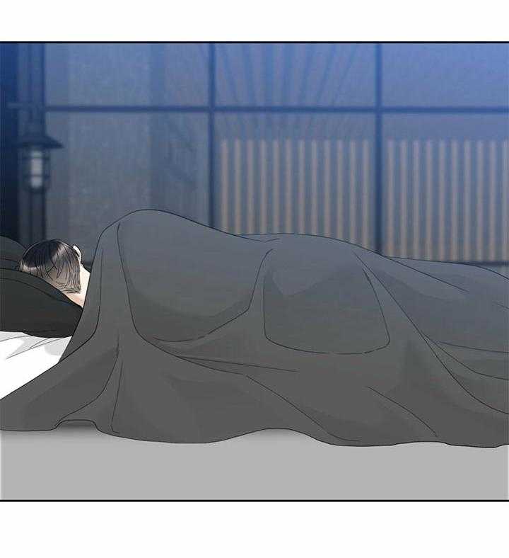 狂热幻想 第74话 第1页