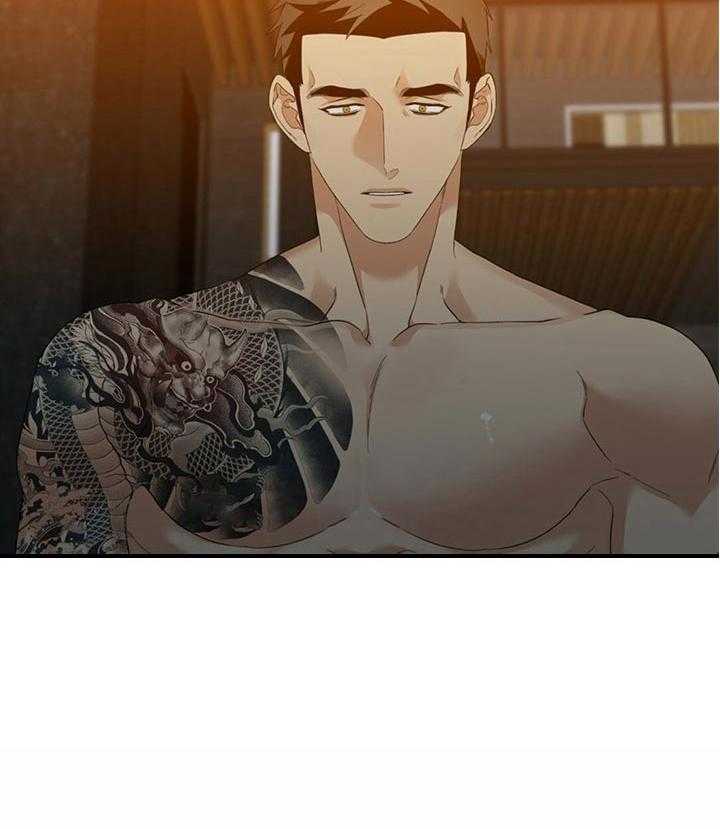 狂热幻想 第74话 第13页