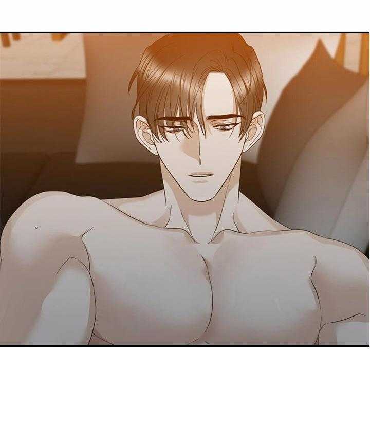 狂热幻想 第74话 第14页