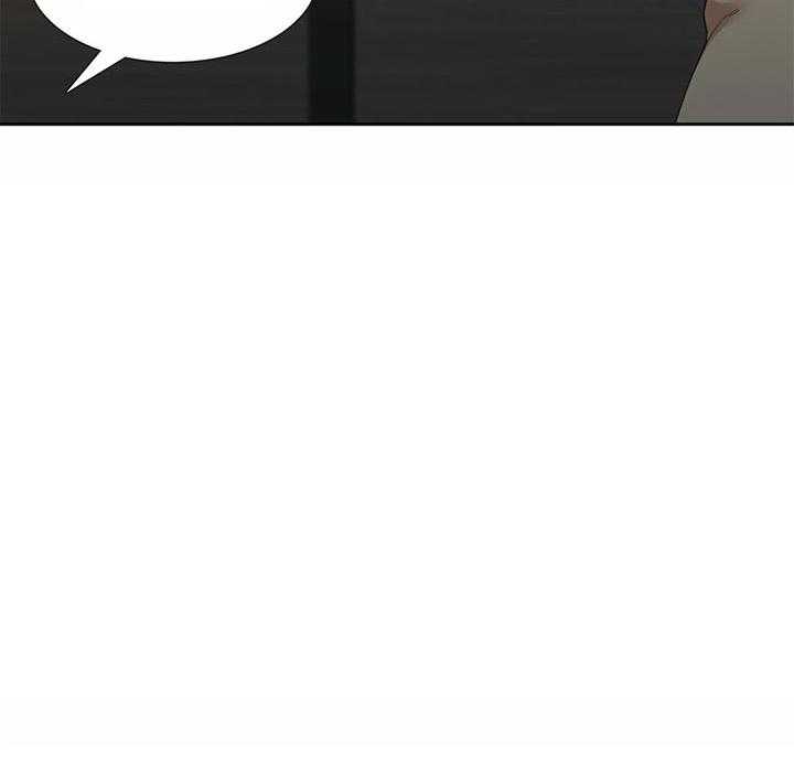 狂热幻想 第74话 第16页