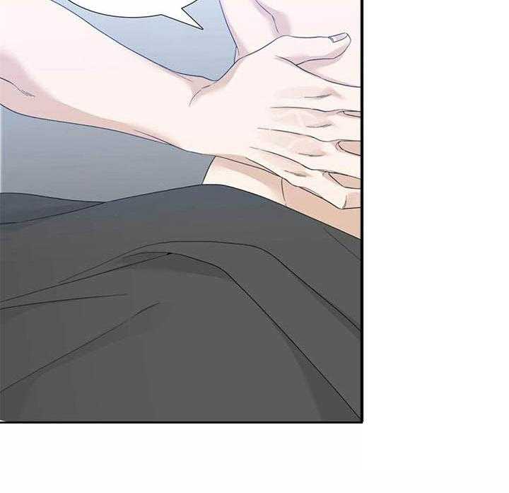 狂热幻想第74话图