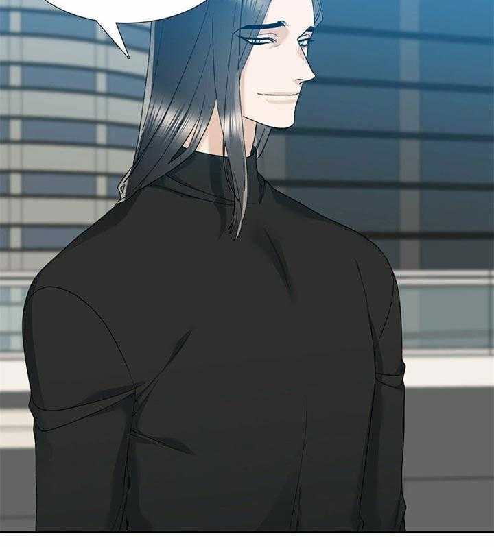 狂热幻想 第75话 第6页