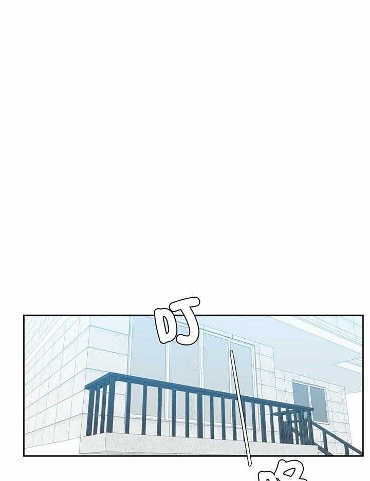 狂热幻想 第75话 第12页