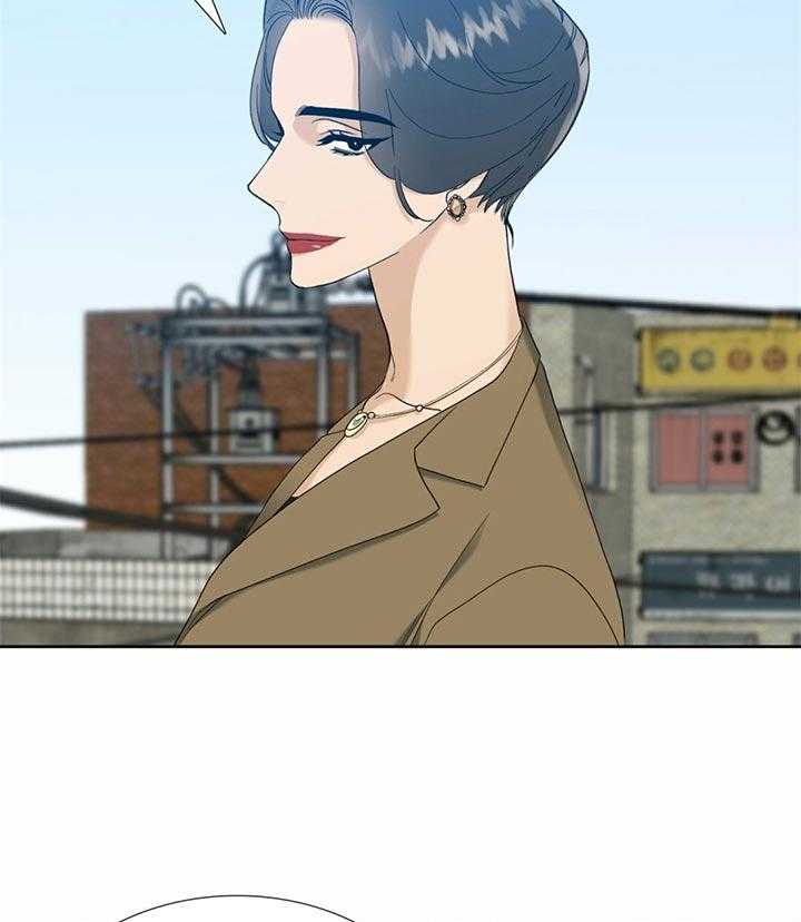 狂热幻想 第76话 第3页