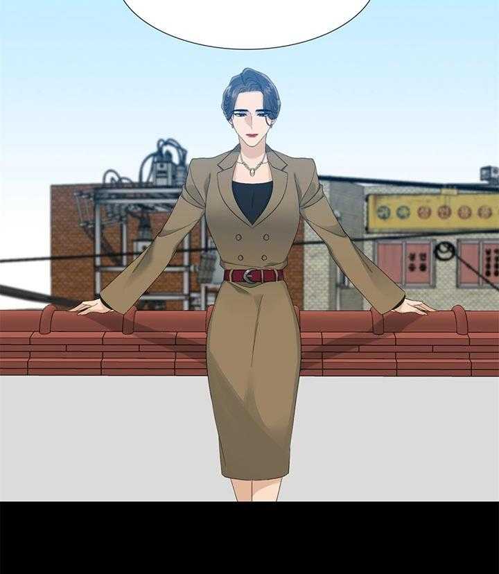 狂热幻想 第76话 第11页