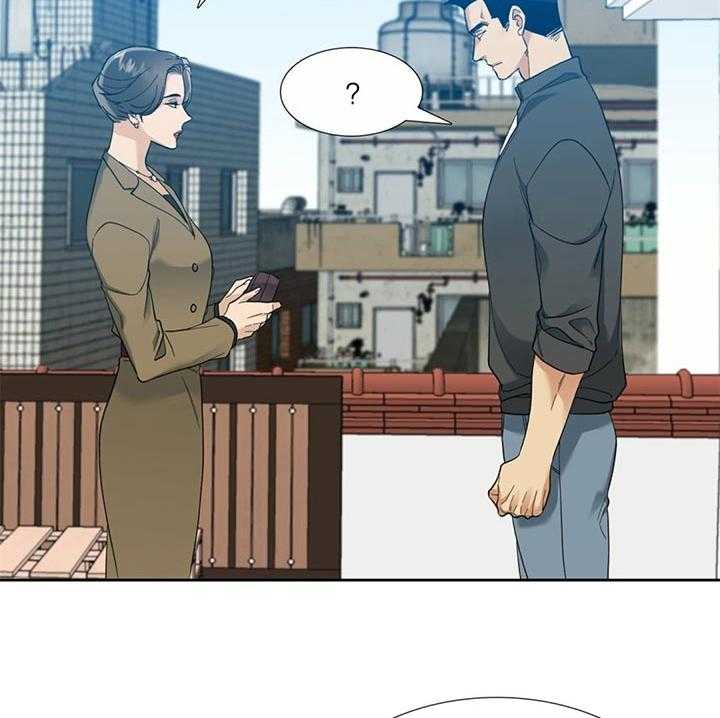 狂热幻想 第76话 第23页