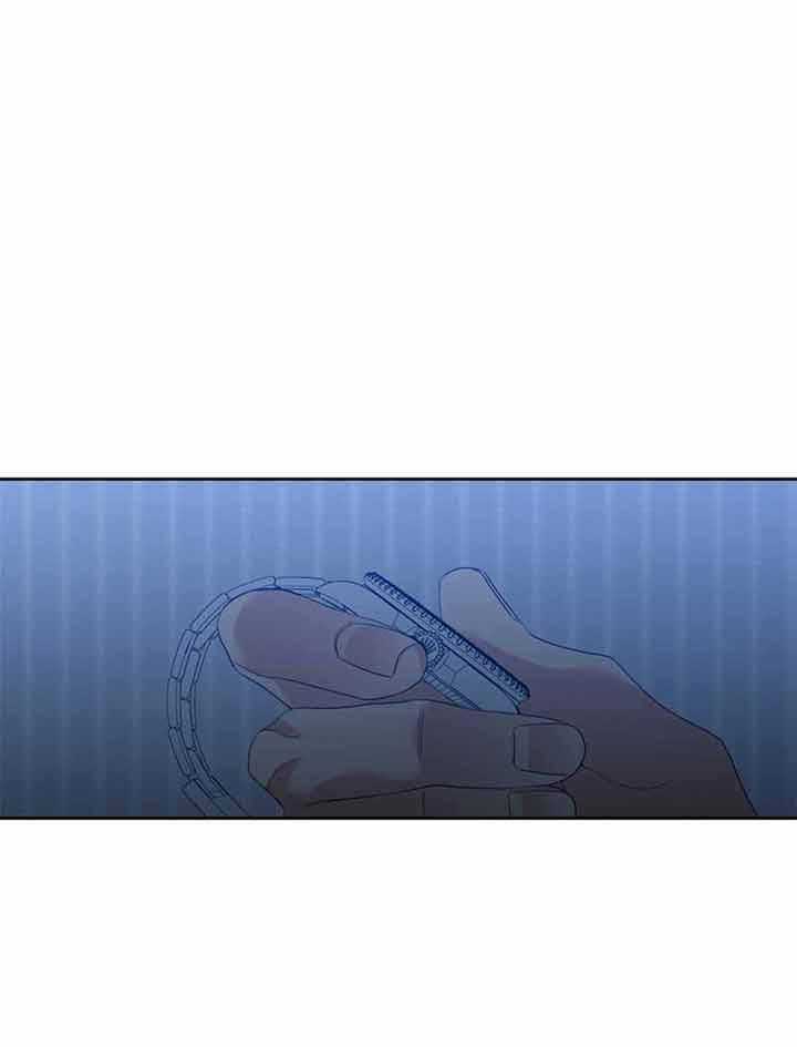 狂热幻想 第78话 第0页