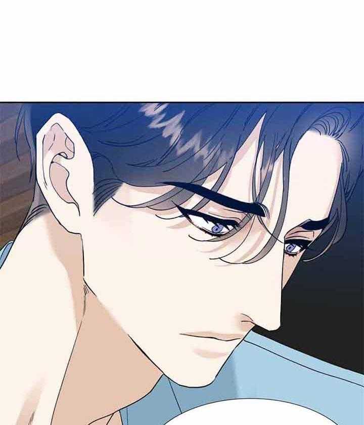 狂热幻想 第79话 第6页