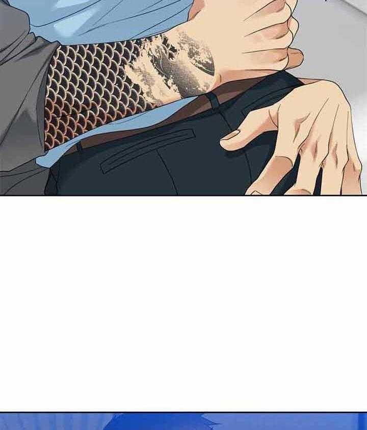 狂热幻想 第79话 第9页