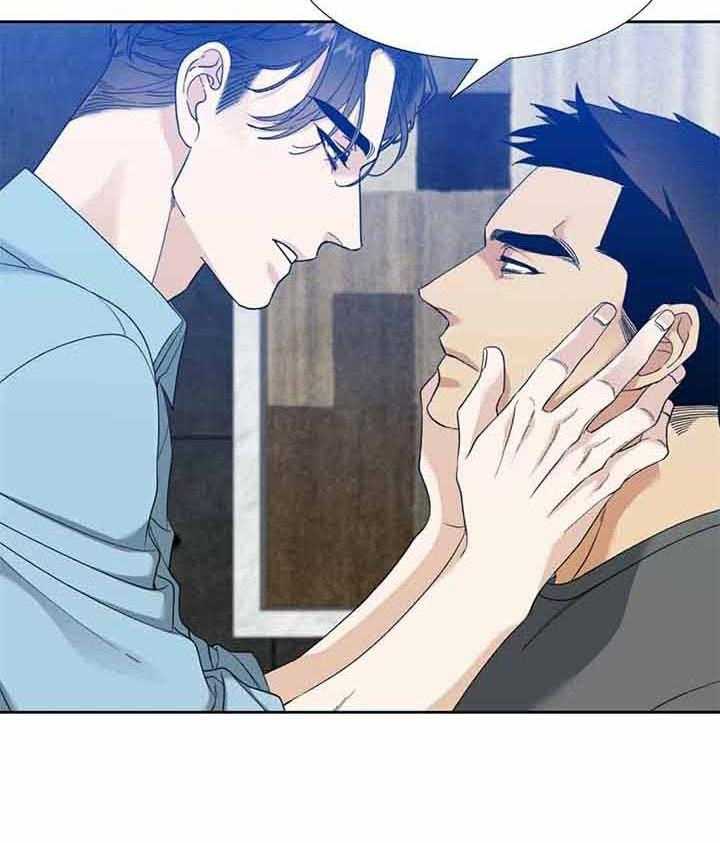 狂热幻想 第79话 第11页