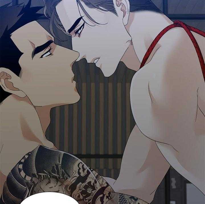 狂热幻想 第80话 第10页