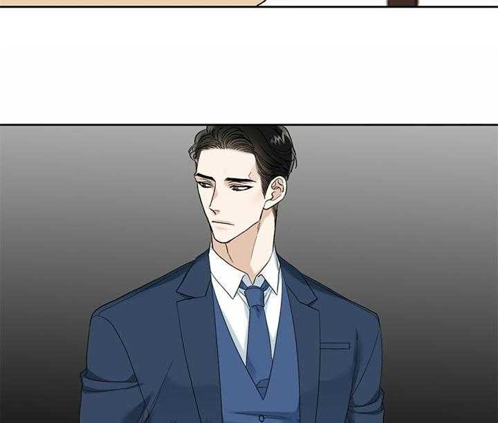 狂热幻想第83话图