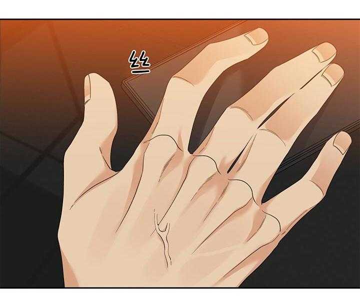 狂热幻想第83话图