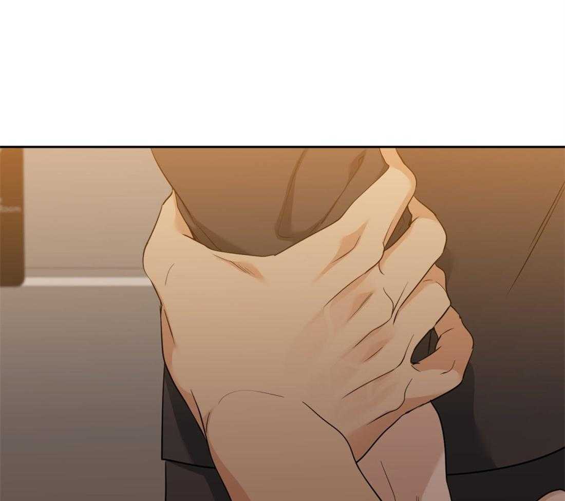 狂热幻想 第86话 第6页