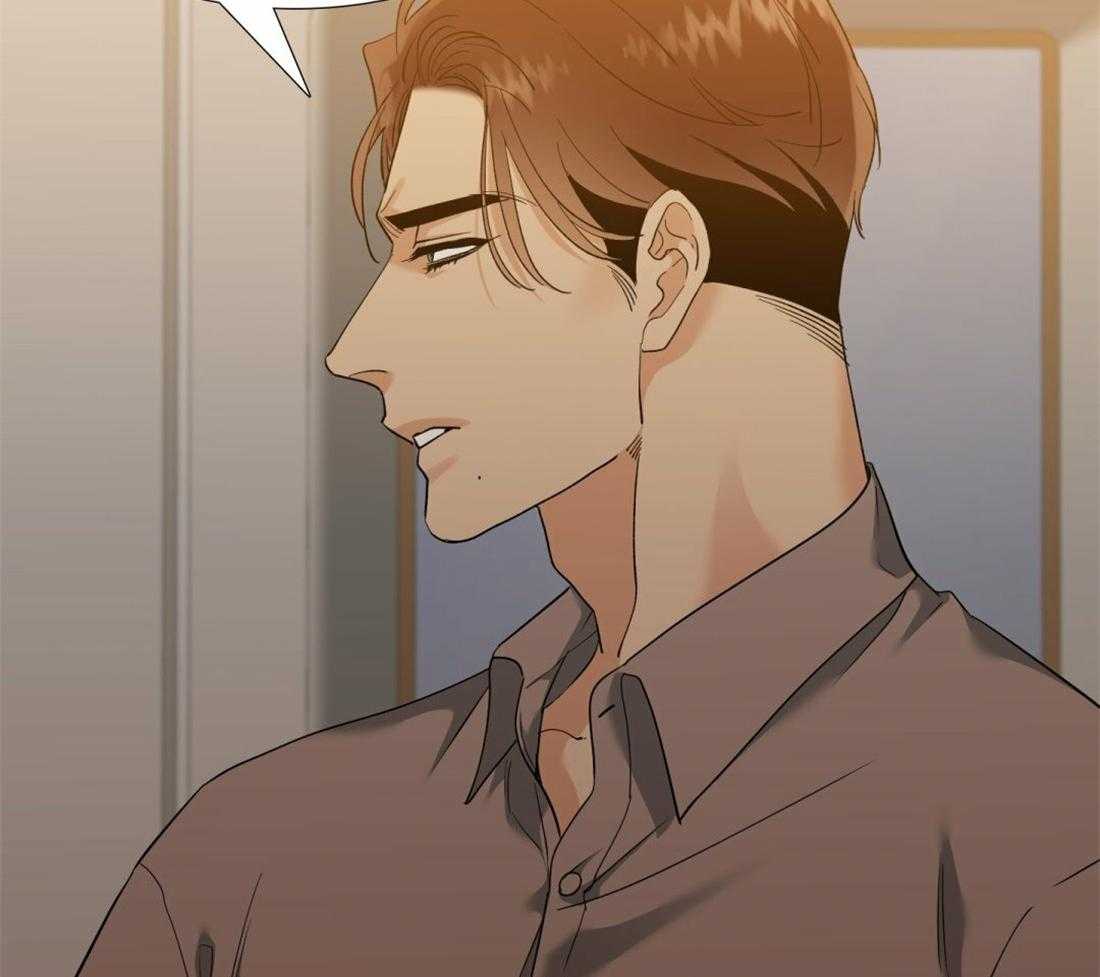 狂热幻想 第86话 第9页