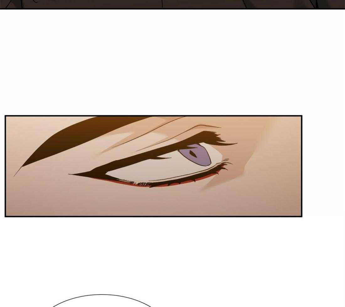 狂热幻想 第86话 第13页