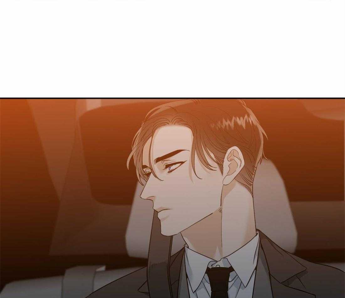 狂热幻想 第86话 第26页