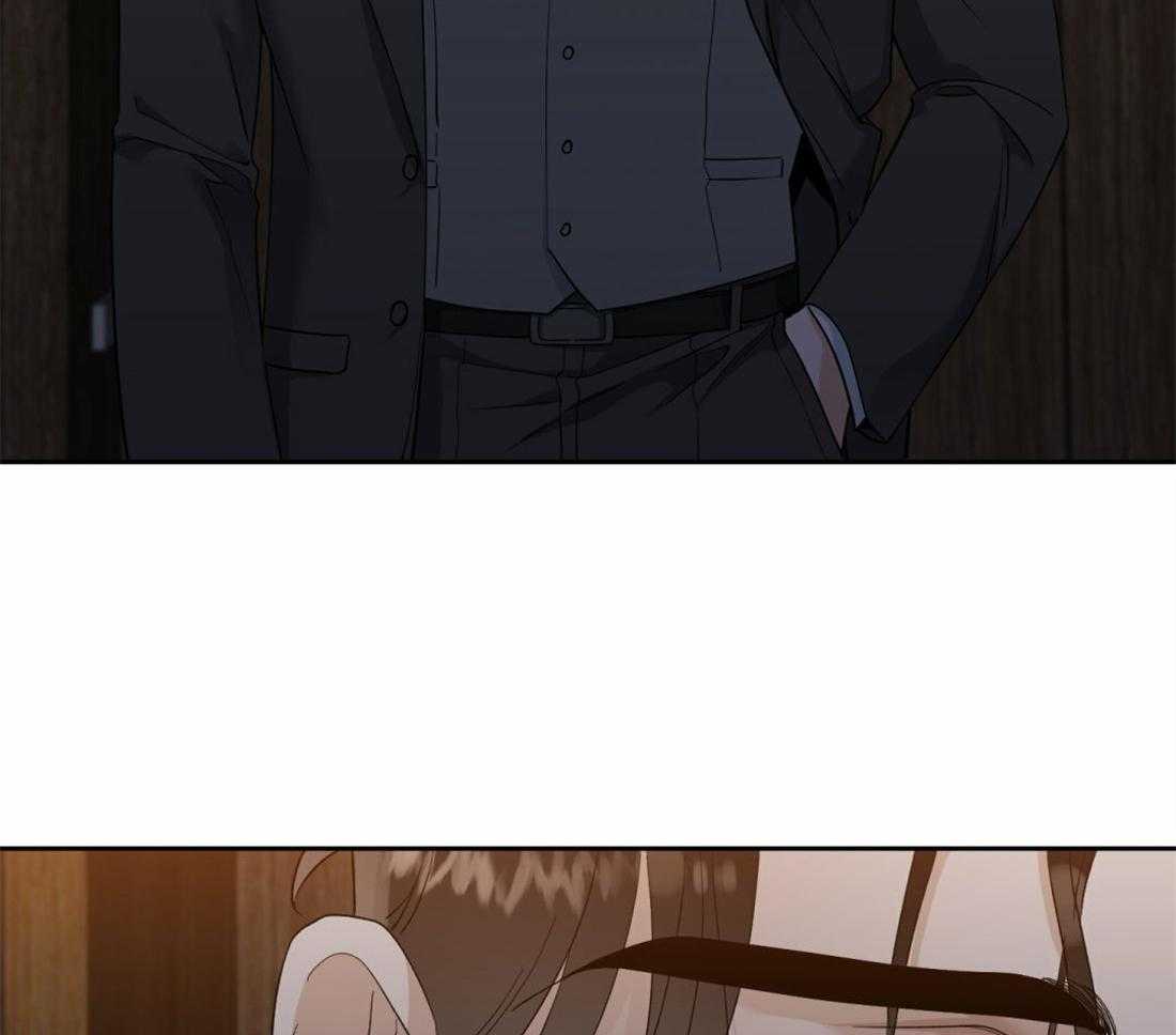 狂热幻想 第87话 第4页