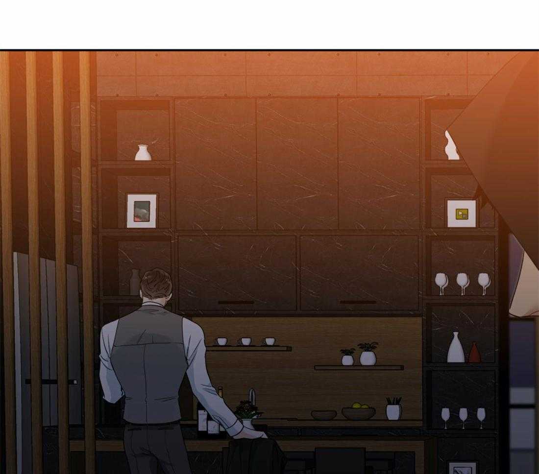 狂热幻想 第87话 第12页