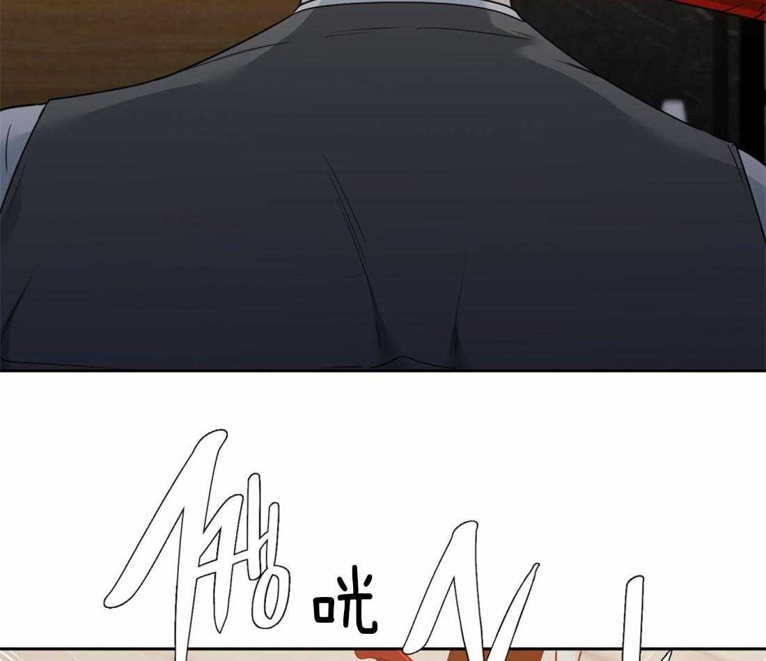 狂热幻想第87话图