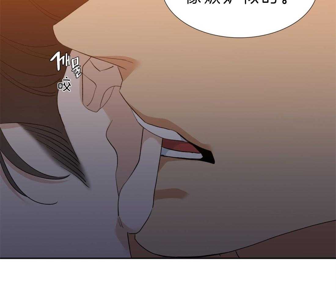 狂热幻想第87话图