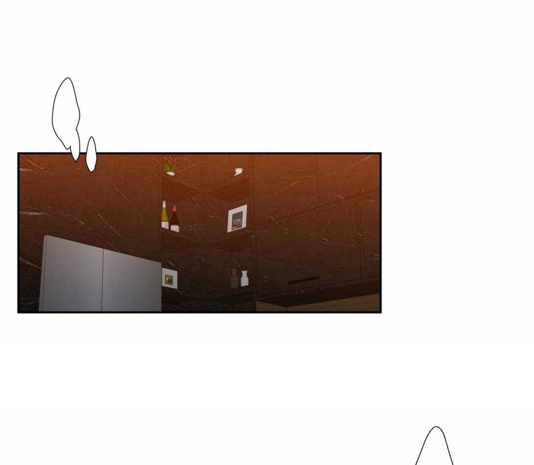 狂热幻想 第88话 第0页