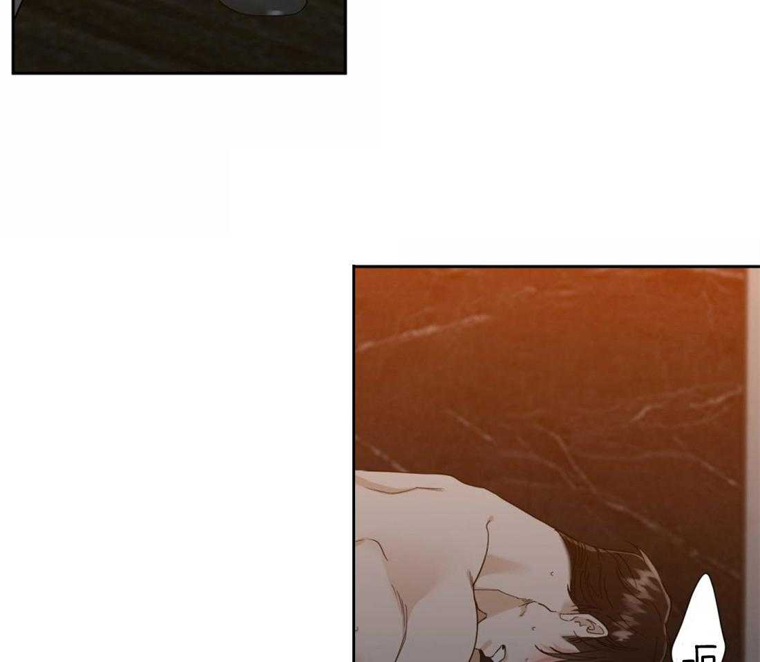 狂热幻想 第88话 第3页