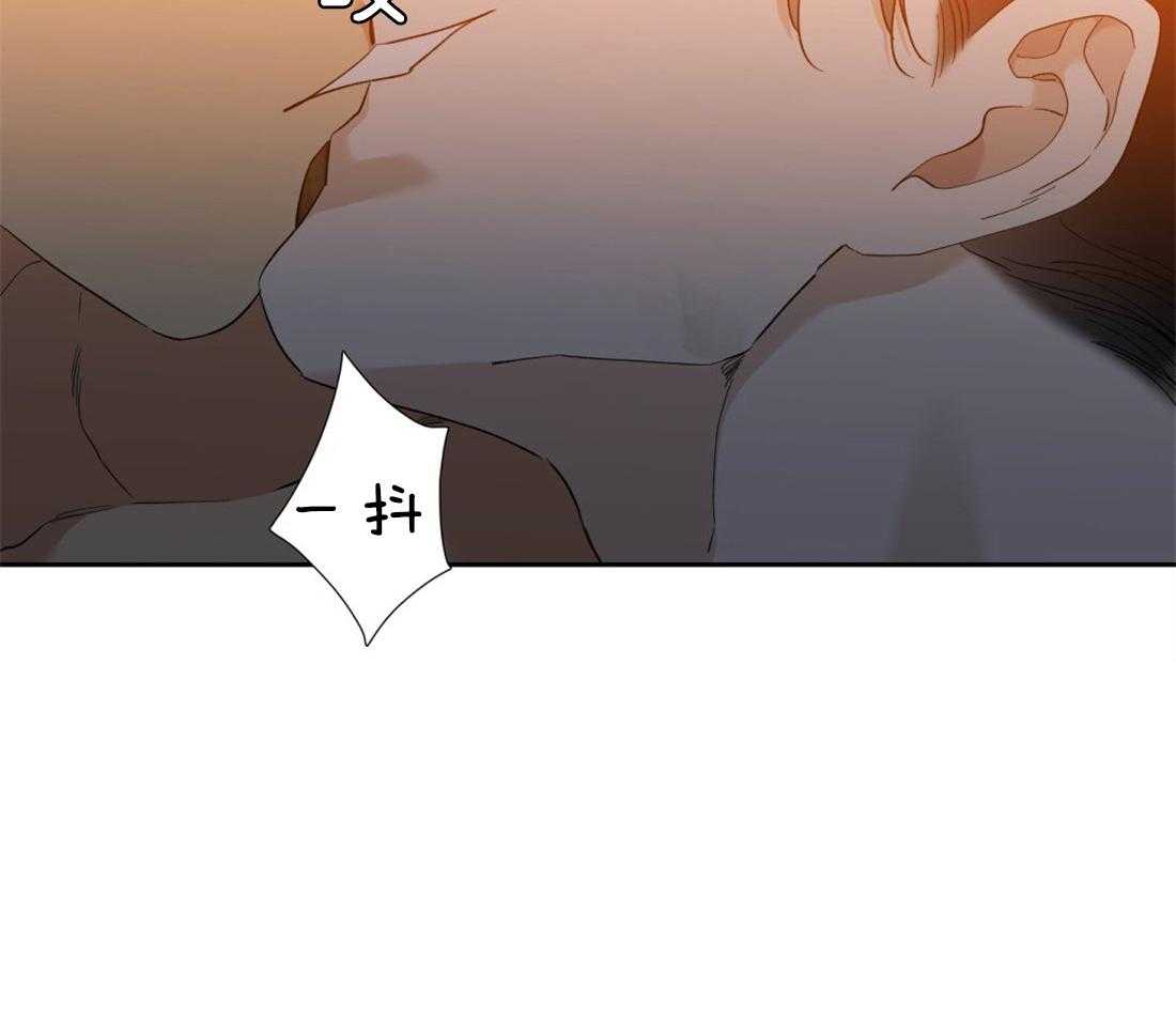 狂热幻想 第88话 第10页